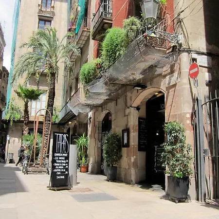 Borne Down Town برشلونة